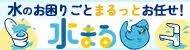 株式会社IDEAL（外部リンク・新しいウインドウで開きます）