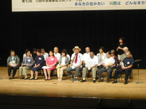 パネラーのかたがた