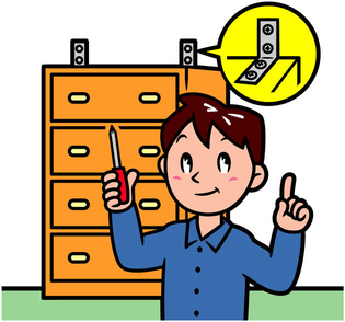 家具などの転倒防止対策