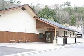 「悠久の館」