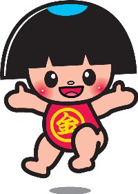 ばんざ~い