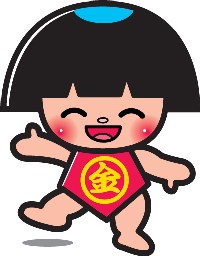うれし~