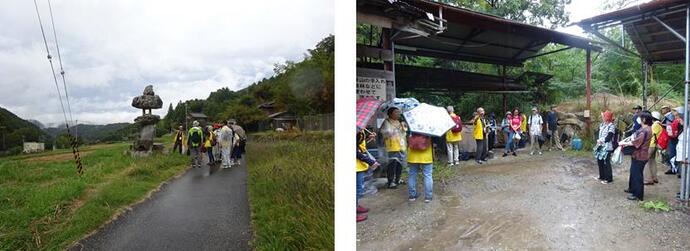 文化財ウォークの写真