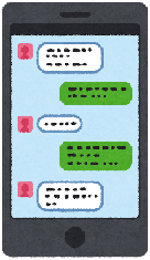 LINE相談のイメージ