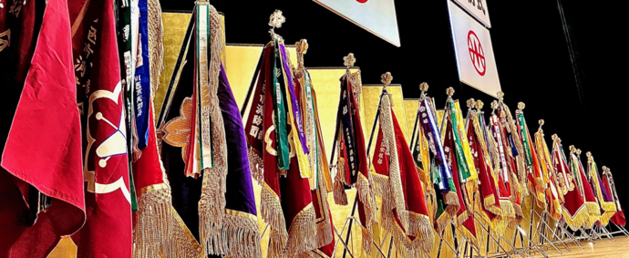 団旗の写真。出初式の様子。