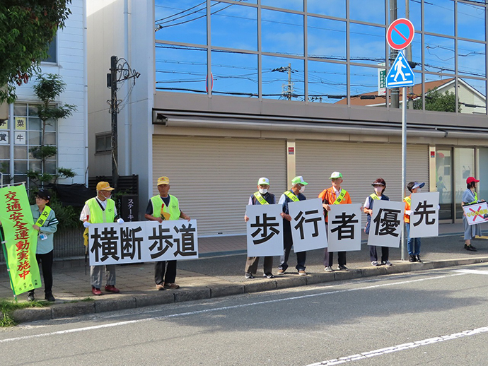 秋の全国交通安全運動 グリーンハイツ地区で街頭啓発