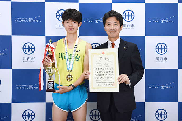競歩選手 逢坂 草太朗選手が市長を表敬訪問