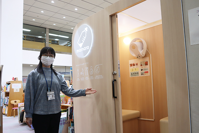 中央図書館 児童コーナーに授乳室を設置