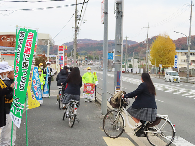 年末の交通事故防止運動 街頭啓発を実施