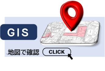キセラ川西せせらぎ公園GISへ(外部リンク・新しいウインドウで開きます)