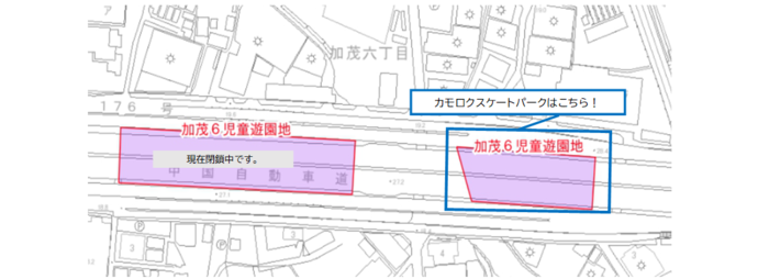 遷移先についての注意点