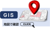 新じょうご池緑地GISへ(外部リンク・新しいウインドウで開きます)