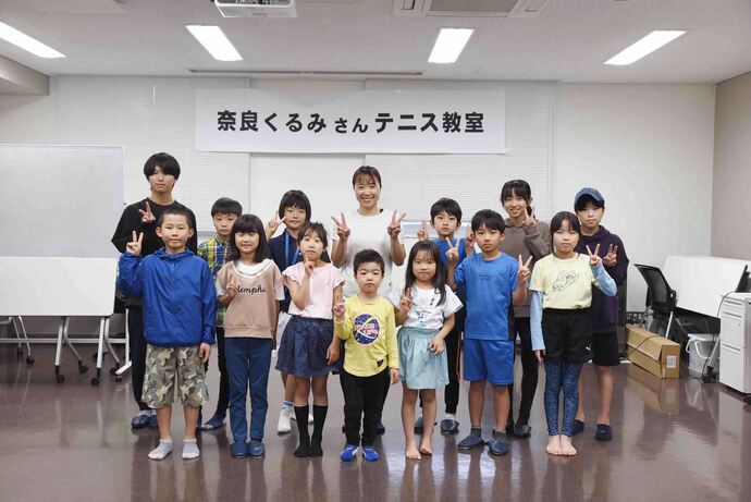 テニス教室(講演会)の様子