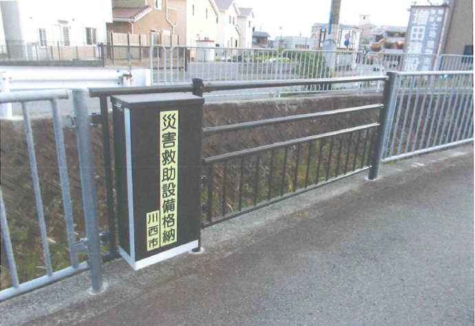 防災ガードレールの写真