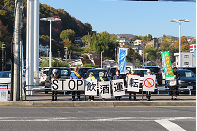 年末の事故防止運動 街頭啓発の様子