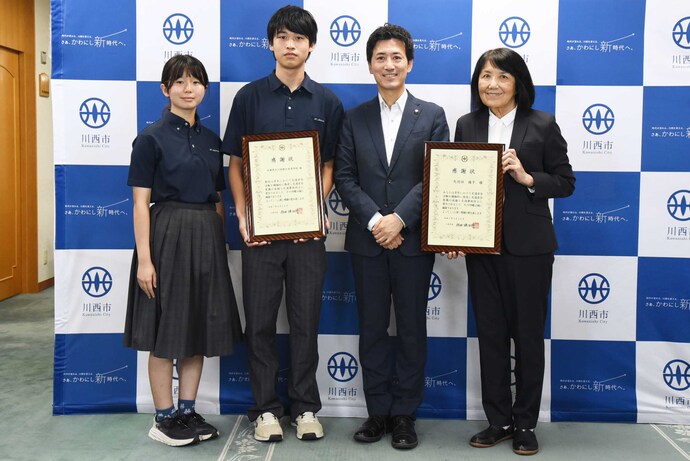 交通安全功労者へ感謝状を贈呈しました