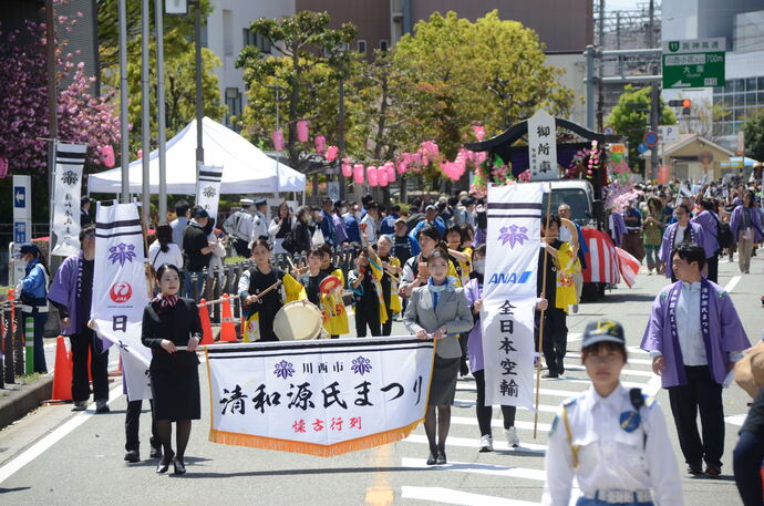 清和源氏まつりの写真