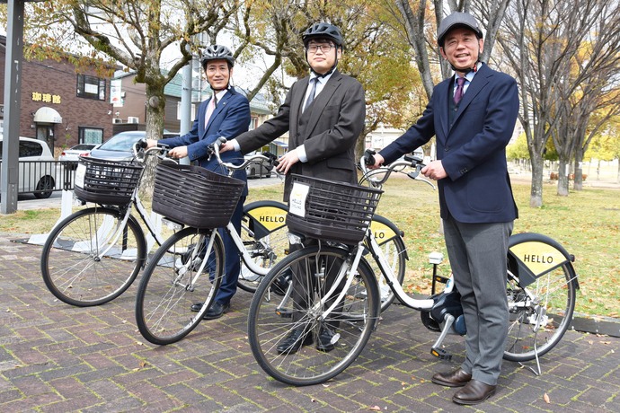 シェアサイクル等事業の実証実験を開始