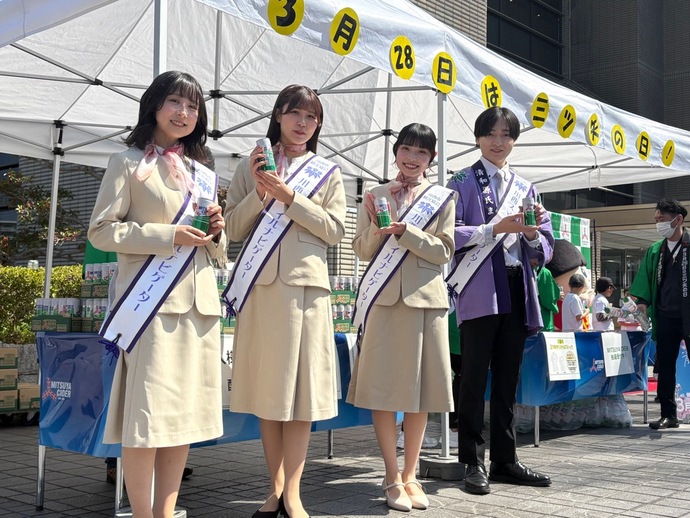 三ツ矢の日の画像