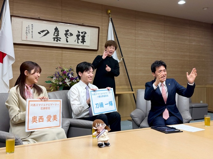 おしえてコッシー（4月30日）の画像
