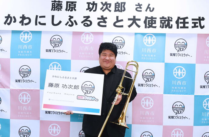 藤原功次郎さん写真