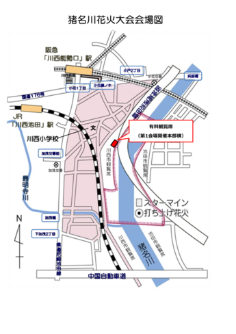 有料観覧席の地図