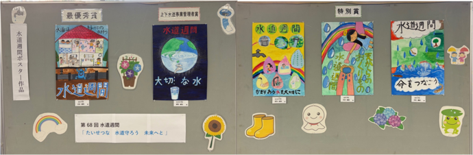 写真：市民ギャラリーでの展示の様子1