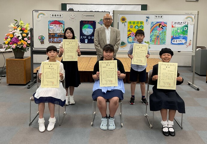 写真：全体記念写真