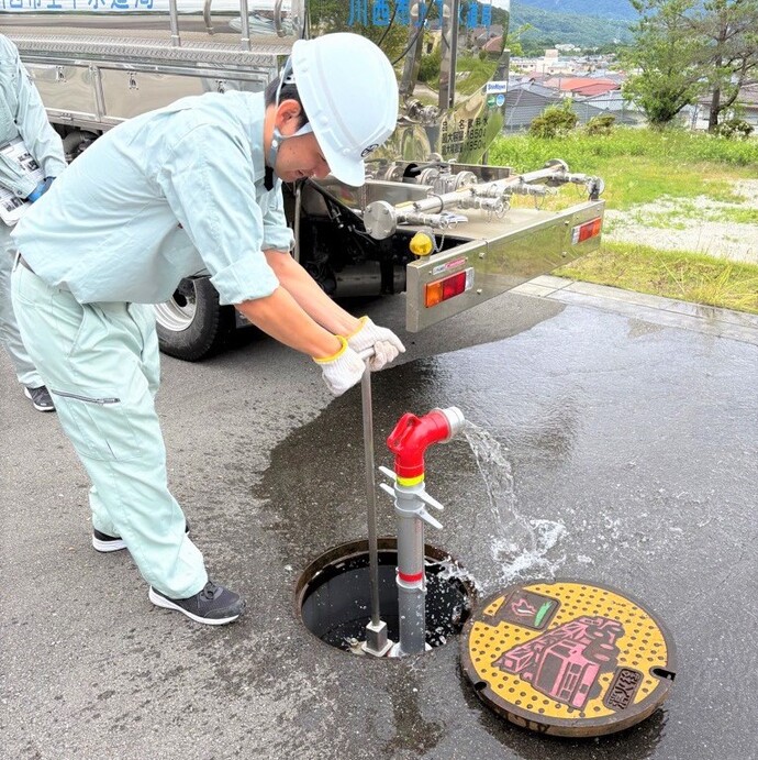 給水訓練2