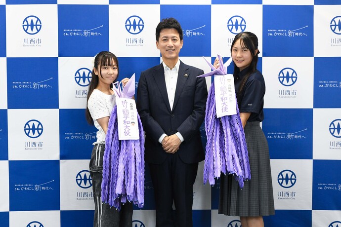 折り鶴平和大使の壮行式を行いました