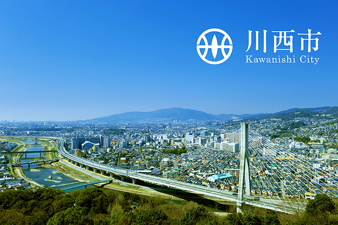 川西市からのプレスリリース(報道機関などへの情報発信)