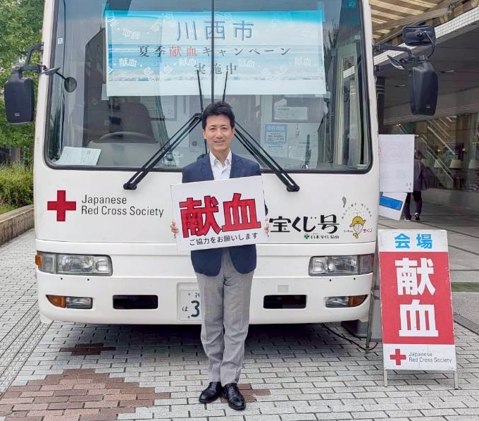 7月4日に川西能勢口駅前で実施された夏季献血キャンペーンの画像